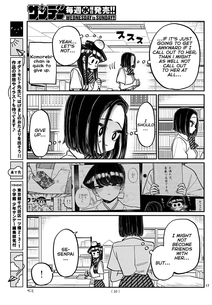 Komi Can